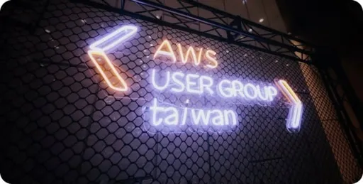 AWS User Group Taiwan