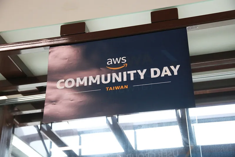 AWS Community Day Taiwan 會場